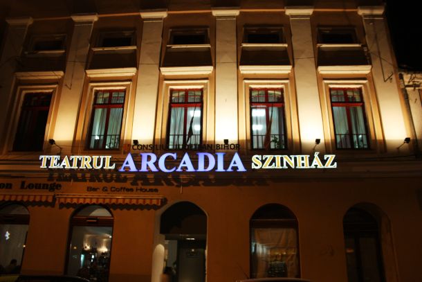 Teatrul Regina Maria Oradea