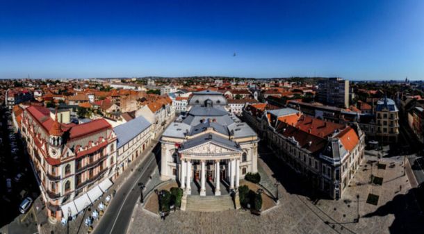 Teatrul Regina Maria Oradea