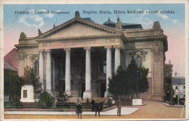 Teatrul Regina Maria Oradea