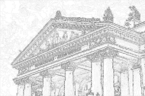 Teatrul Regina Maria Oradea