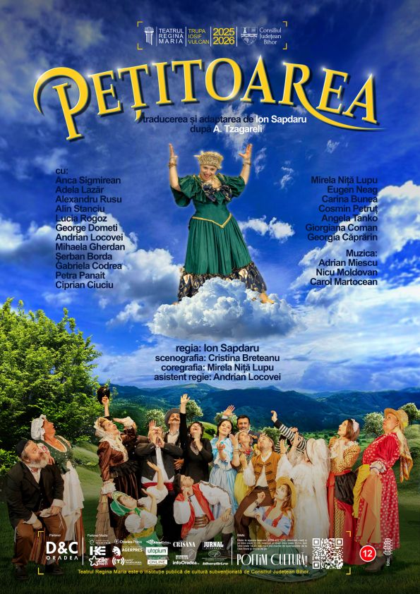 Poster for a play titled PETITOAREA, featuring a woman in a green dress levitating on a cloud against a blue sky with a cheering audience at the bottom.